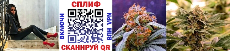 Продажа наркотиков Учалы СОЛЬ Гашиш Марихуана Амфетамин Кокаин