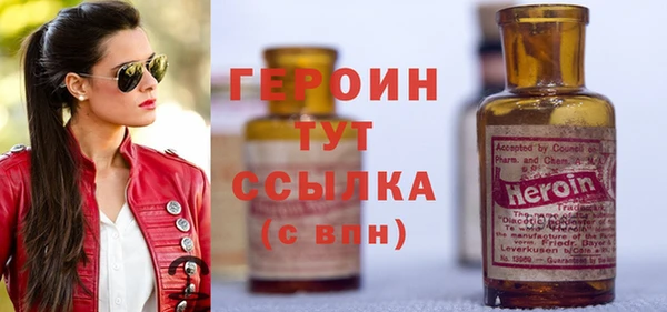 прущие крисы Арсеньев