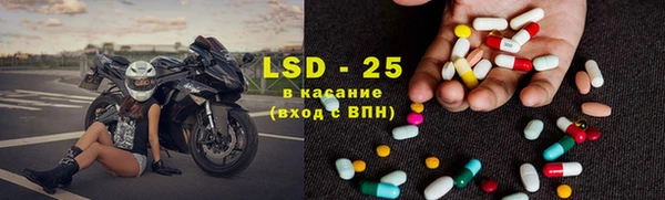 твердый Балахна