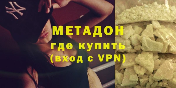 прущие крисы Арсеньев