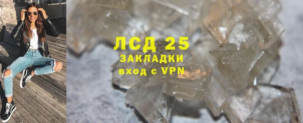 мет Баксан