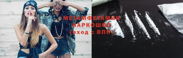 spice Балабаново