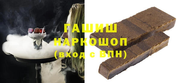 PSILOCYBIN Аркадак