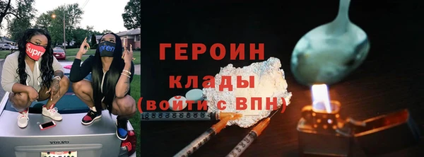 прущие крисы Арсеньев