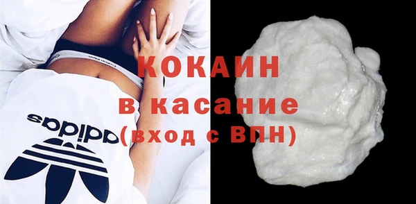 прущие крисы Арсеньев
