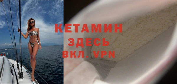 твердый Балахна