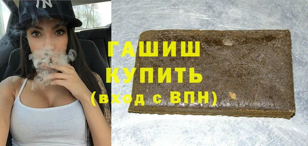 PSILOCYBIN Аркадак
