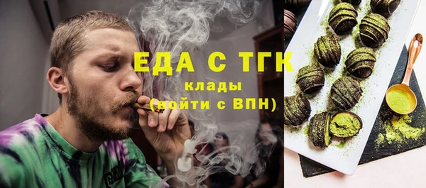 прущие крисы Арсеньев