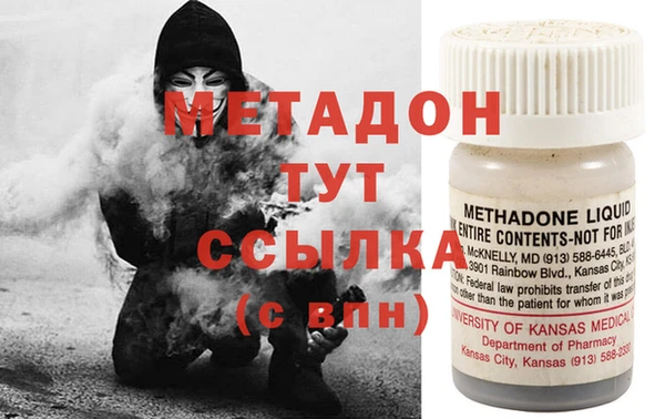 PSILOCYBIN Аркадак