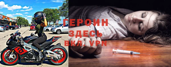 мет Баксан