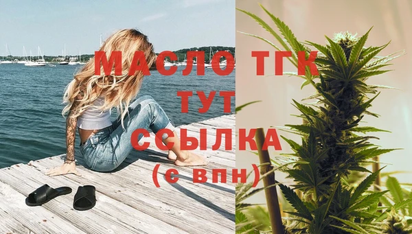 ГАЛЛЮЦИНОГЕННЫЕ ГРИБЫ Армянск