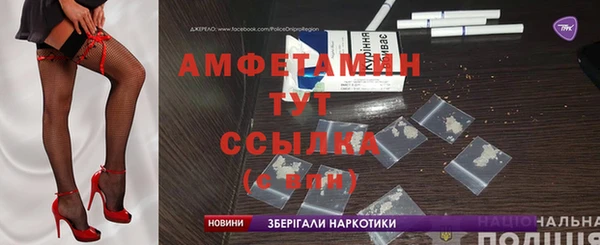 spice Балабаново